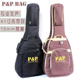 P P41寸高档吉他背包图片,P P41寸高档吉他背包高清图片 赞声乐器厂,