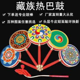 藏族乐器-藏族乐器批发,促销价格,产地货源 