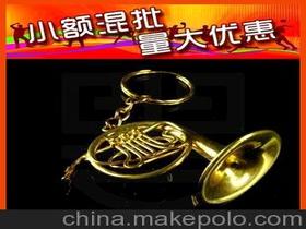 棒球钥匙圈价格 棒球钥匙圈批发 棒球钥匙圈厂家
