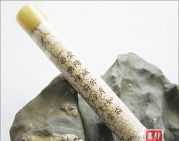 竹笛 乐器供应信息 竹笛 乐器批发 竹笛 乐器价格 找竹笛 乐器产品上