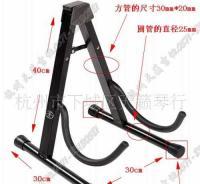 优质吉他架/电吉他木吉他通用超值批发[供应]_乐器
