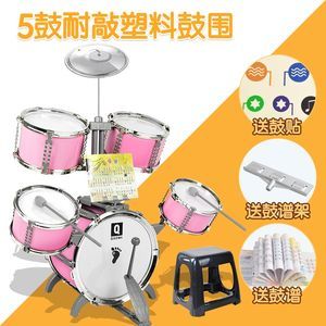 【大号乐器价格】最新大号乐器价格/批发报价