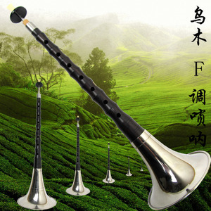 【小唢呐】小唢呐价格/图片_小唢呐批发/采购_小唢呐厂家/供应商