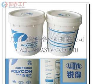 批发乐器专用抛光腊价格_批发乐器专用抛光腊厂家_世界工厂网产品信息库