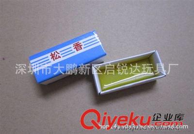 儿童乐器玩具 工厂批发松香 小提琴松香 玩具配件-深圳市大鹏新区启锐达玩具厂提供儿童乐器玩具 工厂批发松香 小提琴松香 玩具配件的相关介绍、产品、服务、图片、价格深圳市大鹏新区启锐达玩具厂、儿童体育用品玩具;儿童乐器玩具;玩具模型