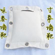  秦皇岛市韵声乐器有限责任公司 主营 中西乐器 体育用品 音