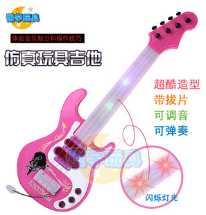 吉他系列_产品展示第1页-汕头市澄海区奕峰玩具厂