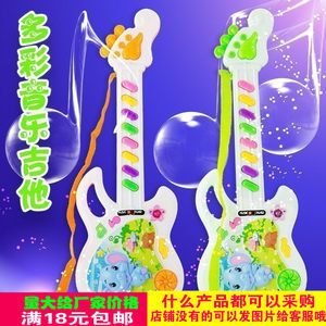【启蒙吉他图片】启蒙吉他图片大全