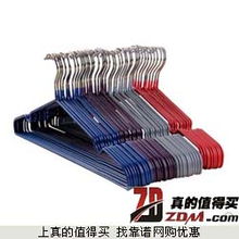 促销快讯 值得买,每日人工推荐网购优惠信息,优惠促销尽在真的值得买