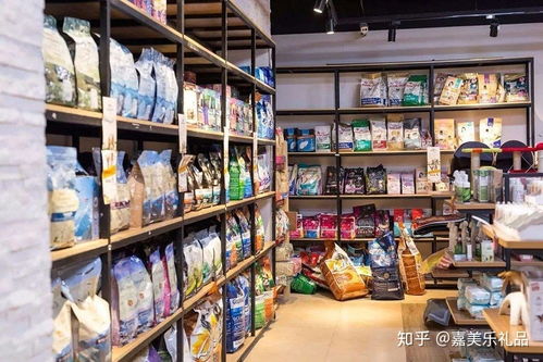 宠物用品厂家进货渠道批发有什么优缺点