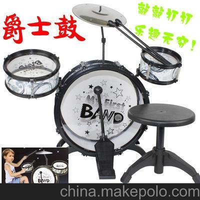 供应小套爵士鼓(男)儿童益智发声乐器批发 33881-1*1800图片,供应小套爵士鼓(男)儿童益智发声乐器批发 33881-1*1800图片大全,汕头市澄海区天脉贸易商行-