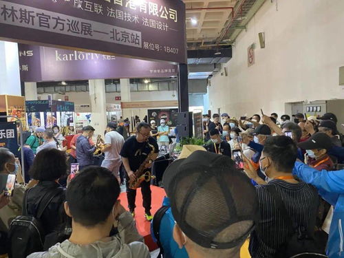 直击疫后北京首个线下乐器展 展商热情高涨 传递行业复苏信心