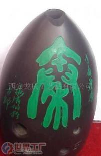 批发批发民间乐器工艺品礼品装饰品八孔音乐埙_运动、休闲_世界工厂网中国产品信息库