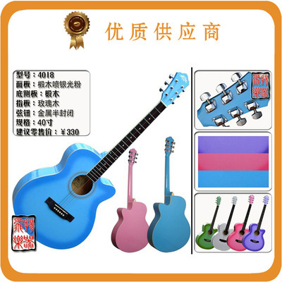 【厂家直销多款精致木吉他 Z-4010B民谣吉他 乐器批发】价格,厂家,图片,西洋拨弦乐器,广州白云豪韵飞扬乐器销售中心-