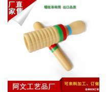 蛙鸣筒企业黄页