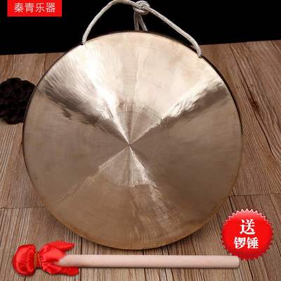 【苏锣纯铜】最新苏锣纯铜/批发报价