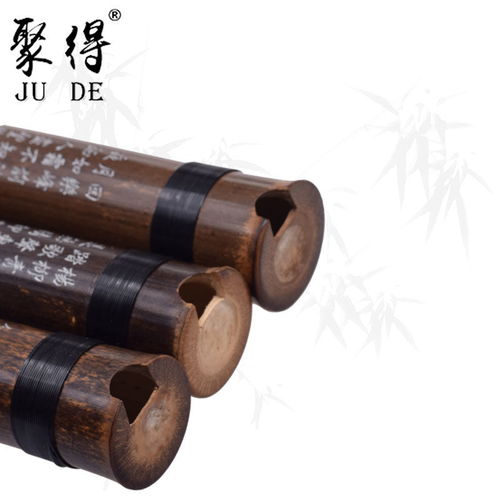洞箫短箫一节箫紫竹萧8孔g,f调初学自学入门民族乐器