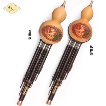 吹奏乐器批发价格_义乌吹奏乐器批发市场