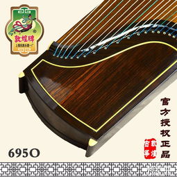 图 买古筝695o就买敦煌古筝 原厂出货 价格公道合理 广州文体 乐器
