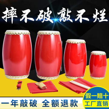 腰鼓12 14 15CM幼儿园牛皮鼓儿童秧歌安塞成人老年腰鼓乐器批发