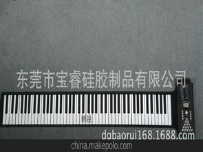 进口电子钢琴供应商,价格,进口电子钢琴批发市场 