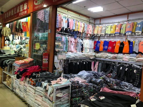 迎中秋 庆国庆 广饶金田小商品批发市场全场大酬宾 钜惠来袭