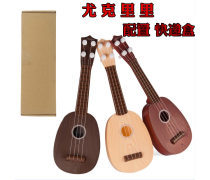 玩具小提琴企业黄页