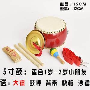 锣鼓乐器全套批发报价指南 专业品质，优惠价格